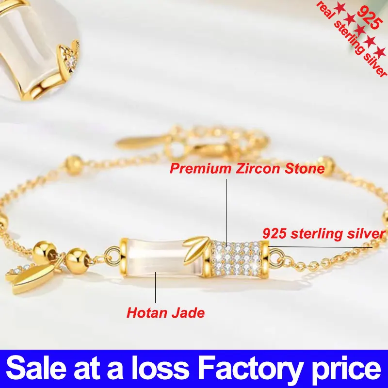 

925 silver plated gold inlaid diamond jade bracelet fashionable precious natural Hotan Jade adjustable bracelet SK21668