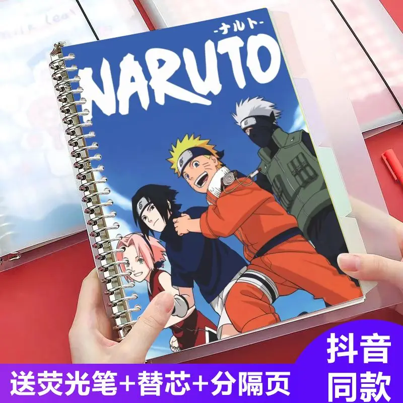 Anime Naruto Loose leaf Notebook Instagram High Beauty Cartoon Detachable A5 Horizontal Notebook Thickened for Students