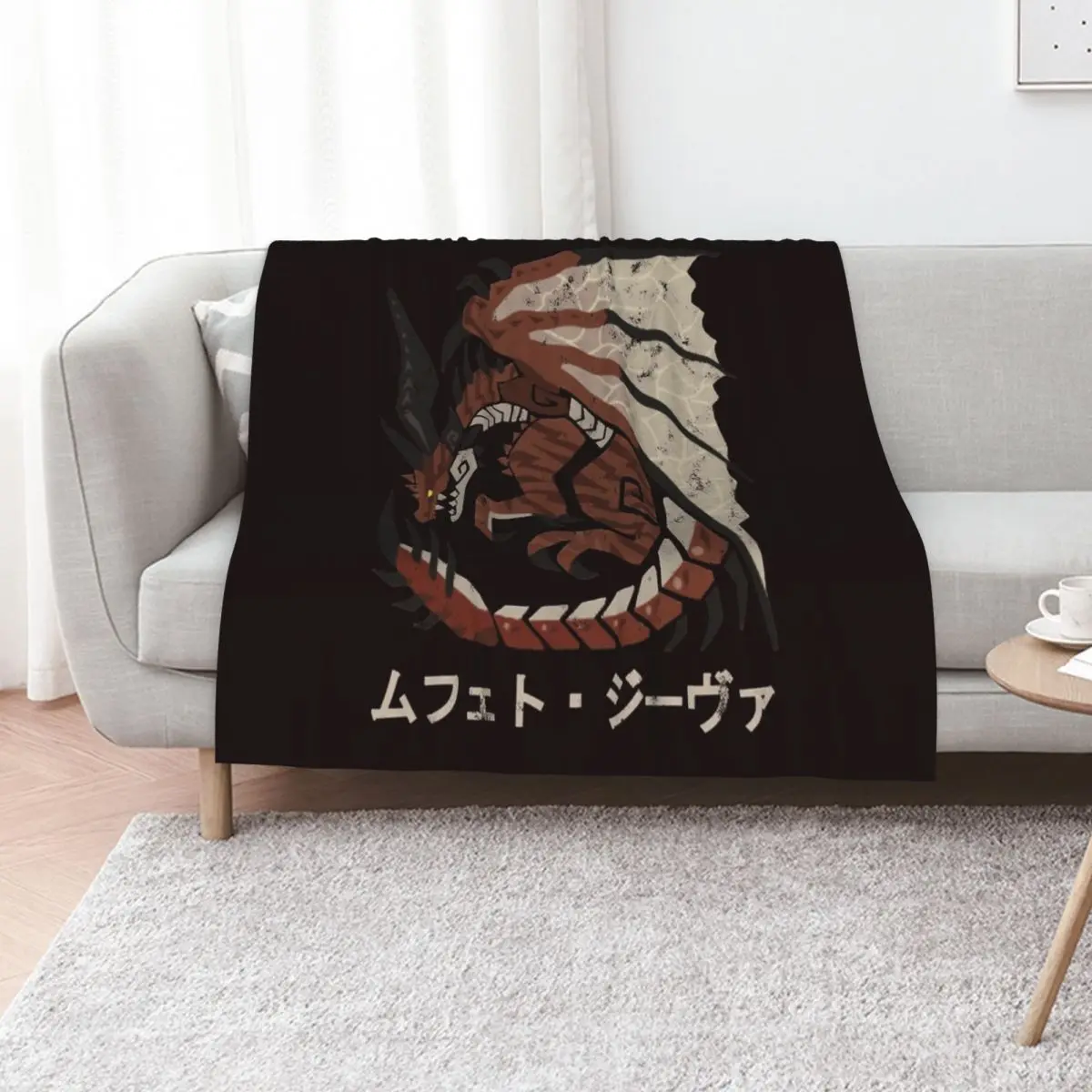 Monster Hunter World Iceborne Safi jiiva Kanji Essential T-Shirt Throw Blanket Furry Tourist for sofa Blankets