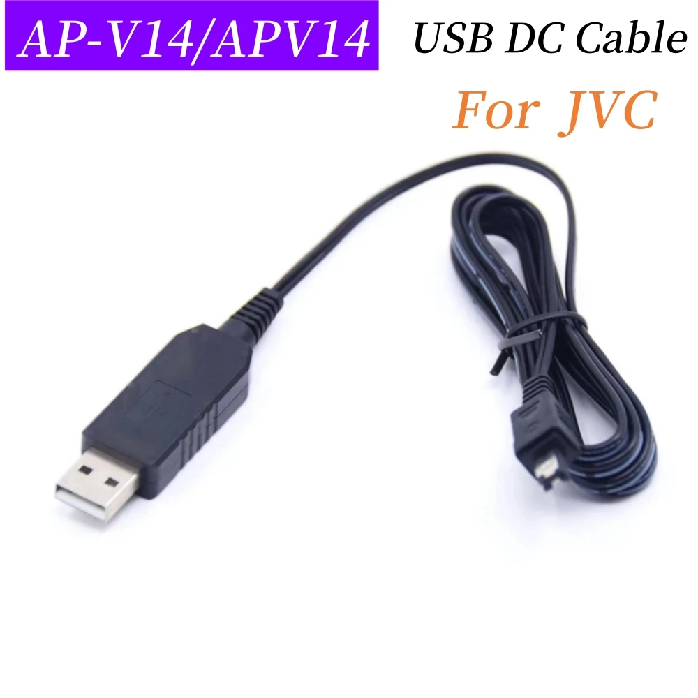 AP-V14 DC Cable to QC3.0 USB Power Bank for JVC Camecorders AP-V15 V16 V18 AP-V21 AP-V19E AP-V19U AP-V20 V20E AP-V20M AP-V20U