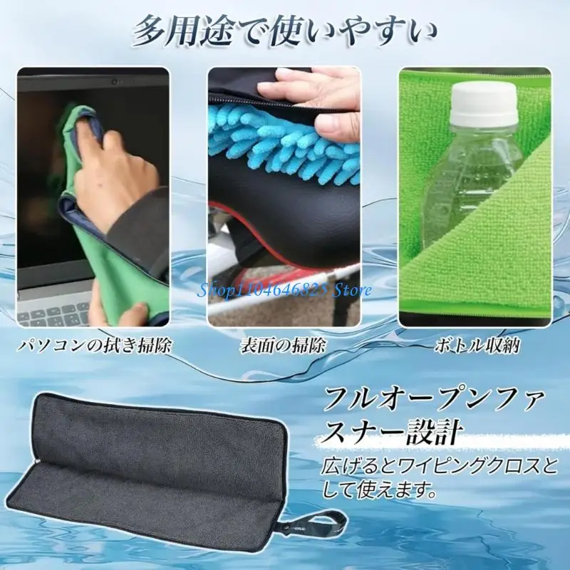 

Pack of 2 Waterproof Umbrella Holders Sleeves Fast Drying Foldable Storage Case