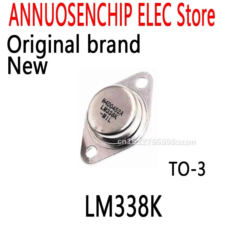 10PCS/Lot LM338 LM 338 TO-3 LM338K 