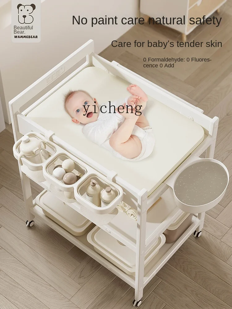 Tqh Diaper-Changing Table Baby Care Desk Multifunctional Full Plastic Baby Bed Movable Newborn Changing Bath Baby Care Table