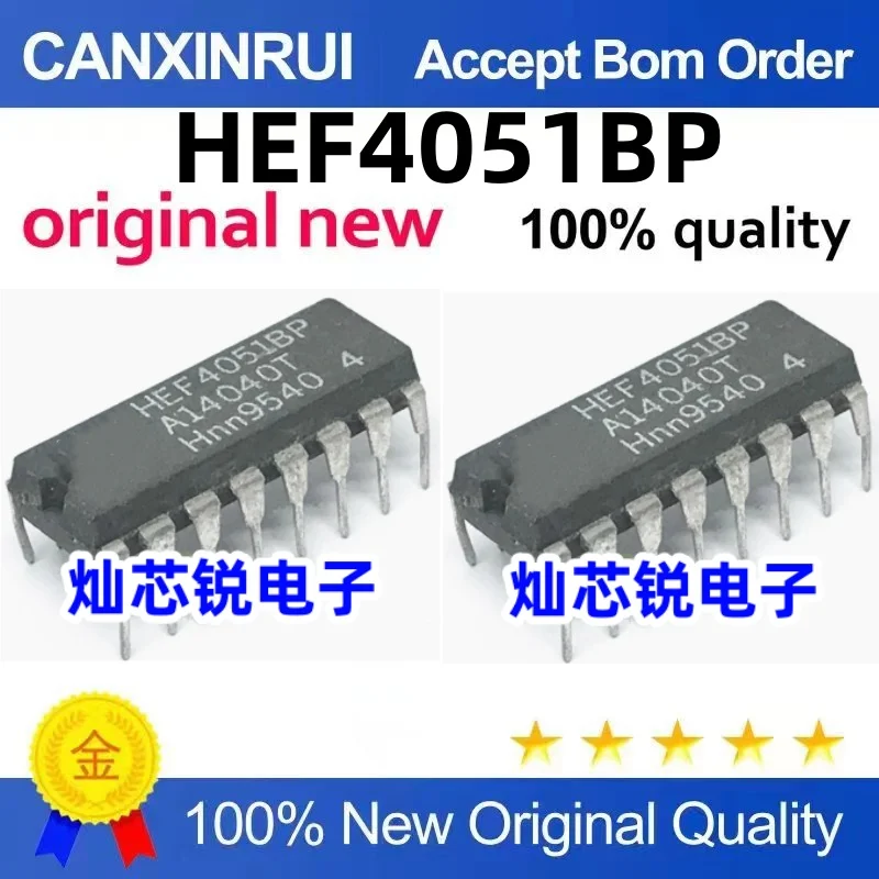 

（100 pieces）HEF4051BP in-line DIP-16
