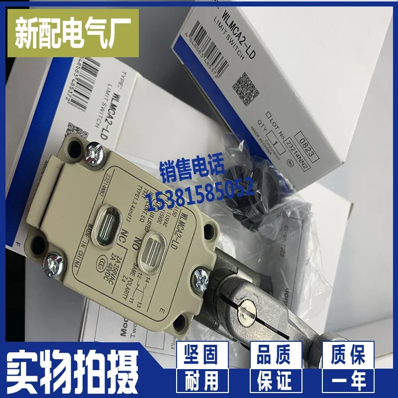 WLCA12-LD WLMCA2-LD WLMCA2-LD-N WLMCA2-LD-N interruttore da viaggio