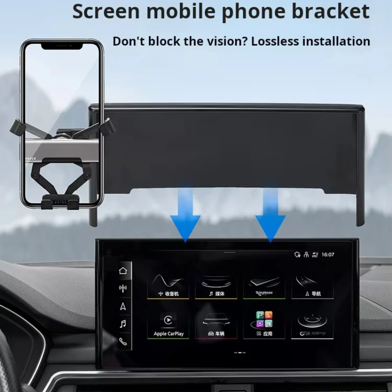 Car Mobile Phone Holder Universal Car Display Screen For Audi A4L/A5/Q5L Scalable Phone stents 360 Rotatable GPS Bracket