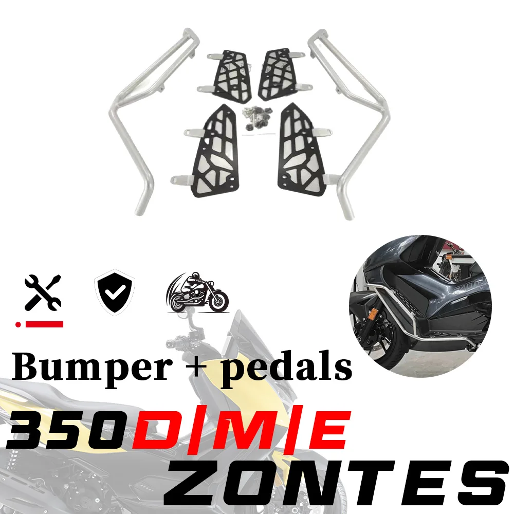 

Бампер и педаль ZONTES 350D 350M Защита бампера для кузова Аксессуары для защиты кузова тормоза от падения 350d 350m
