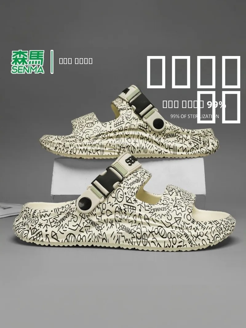 mens-sandals-slippers-beachwear-summer-2026-new-sle-driving-anti-slip-wear-resistant-comfortable-eva-material-thi-heel