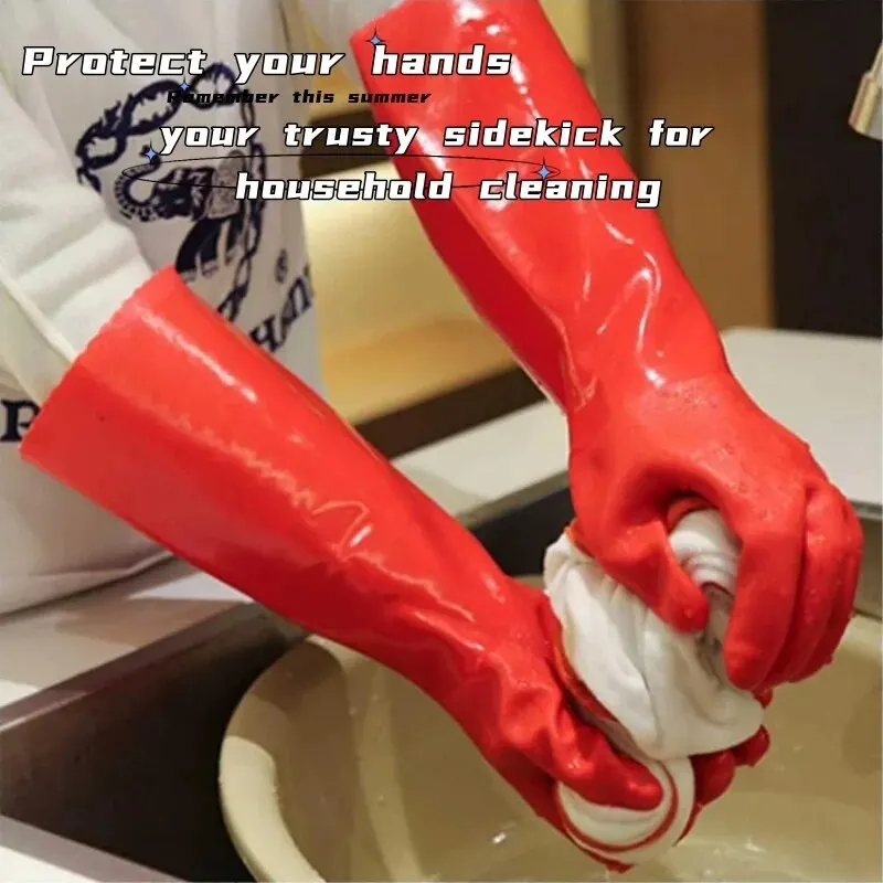 16-Inch PVC Gloves, Oil & Chemical Resistant, Fleece-Lined, Thermal, Cold-Proof, Puncture-Resistant, for Cleaning Work