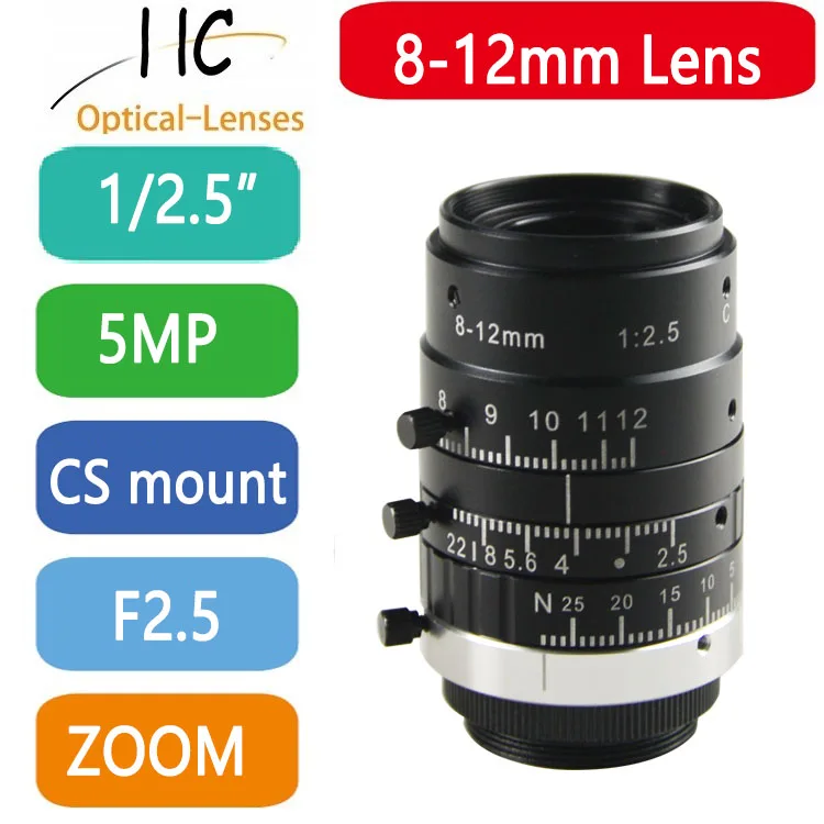 5.0Mega Pixel CS-Mount 8-12mm 1/2.5'' Format low distortion FA/ Machine Vision vari-focal length lenses F2.5 manual Iris