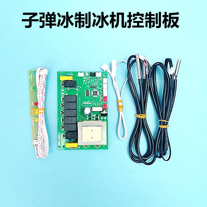 

ice machine control circuit board accessories