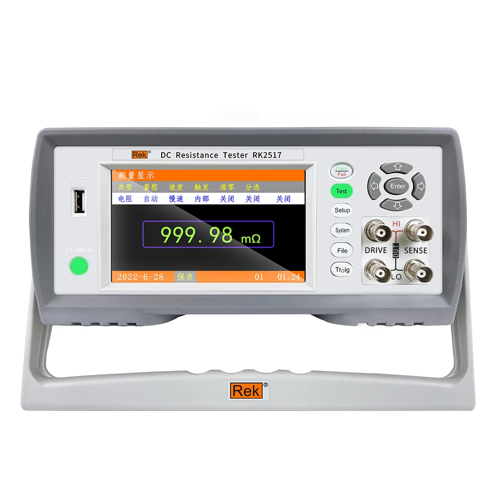 

Rek RK2517 DC Low Resistance Tester 2517D Relay Wire Resistance Detection Remote Communication