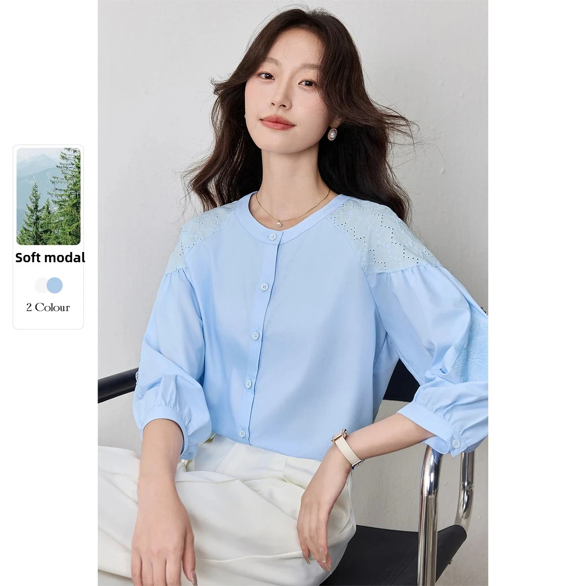 

SENTUBILA Casual Seven-Sleeve Shirt Women's Autumn Lantern Sleeve Splicing Hollow Blouses Solid Commute Embroidery Top Q53CA2665