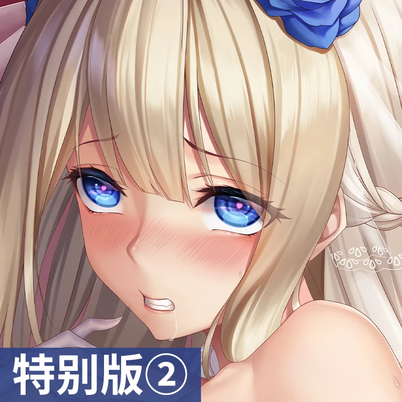 Funda de almohada de Anime para niñas, juego de guerra, R USS, Lexington, Dakimakura, abrazando el cuerpo, Otaku, Fujoshi, disfraz de Cosplay