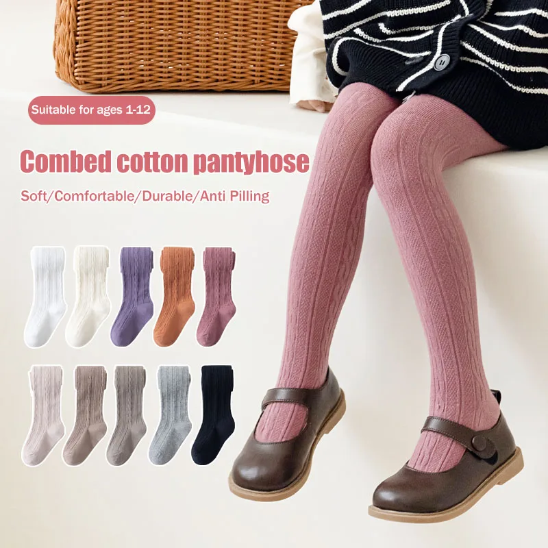 

Spring Autumn Winter Children Cotton Baby Girls Pantyhose Solid Striped Warm Tights Kids Infant Knitted Tights 1-12Years