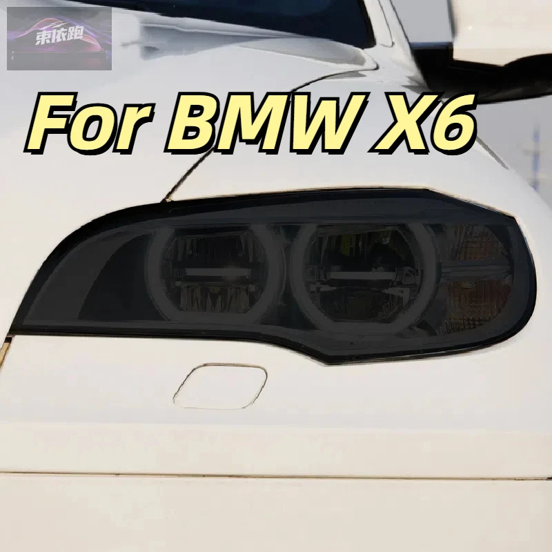 

Для BMW X6 E71 F16 M F86 G06 Автомобильные передние и задние фары Защитная пленка против царапин Черная прозрачная наклейка из ТПУ Аксессуары