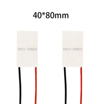 40*80mm DC24V TEC1-25504/25506/25508/25510/25512 Peltier Element Heatsink Cooling Chip Semiconductor Chilling Plate Module