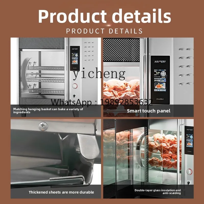 Roast Chicken Stove Electric Oven Commercial Rotary Automatic Roast Chicken Rack Gas Large Orleans Chicken Leg Stove