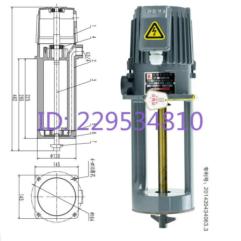 ADB immersion machine with stirring three-phase cooling water pump