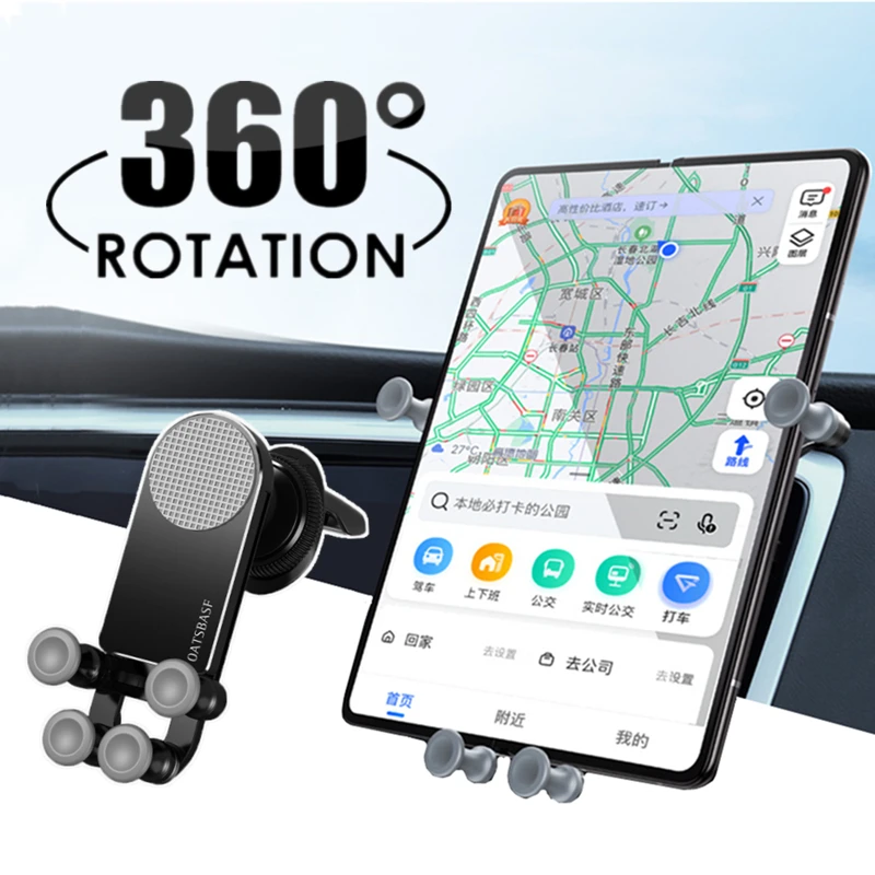 Gravity Car Phone Holder Air Vent Clip Mount Foldable Smart Phone Stand for 4.7-6.9 Inch Phone Universal for Samsung Z Fold 3 2