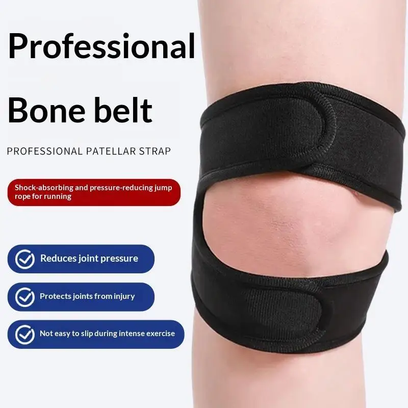 1 Piece Knee Patellar Tendon Knee Support Strape Brace Adjustable Shock Absorption Compression Knee Pad Sleeve for Basketball