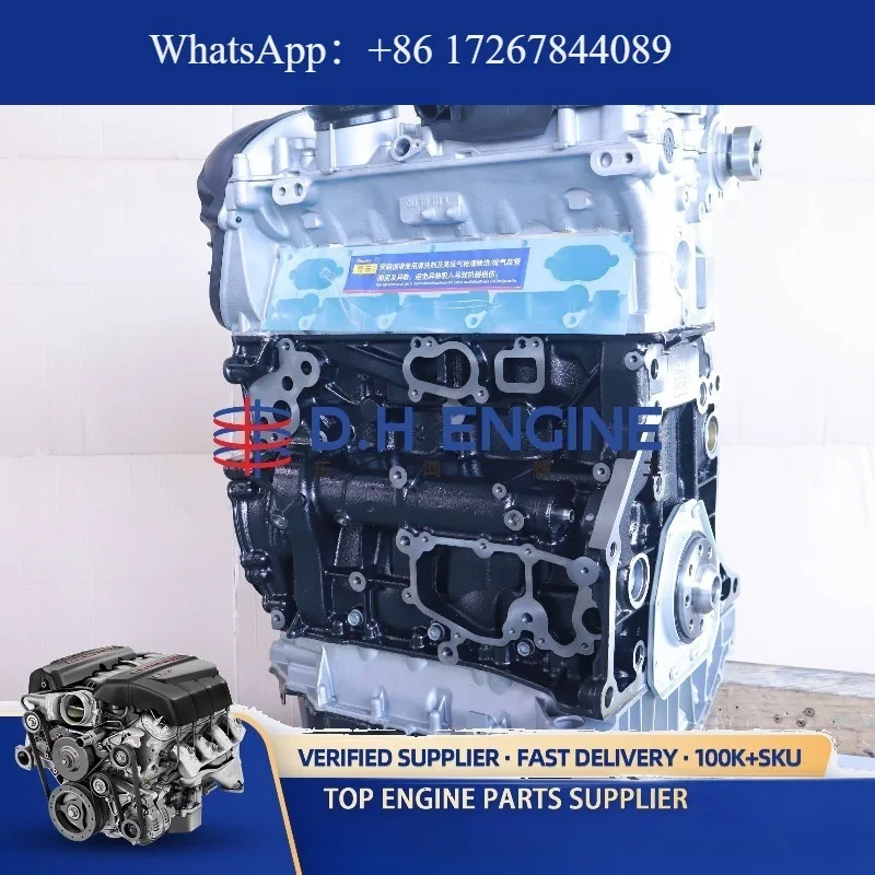 

Турбомотор для VW Skoda Seat EA888 Gen2 CDA CEA BYJ BZB CGM CRH CCZ CCT CAW CBL CAB CDH CCU CAD CAE CDN 1.8T 2.0T