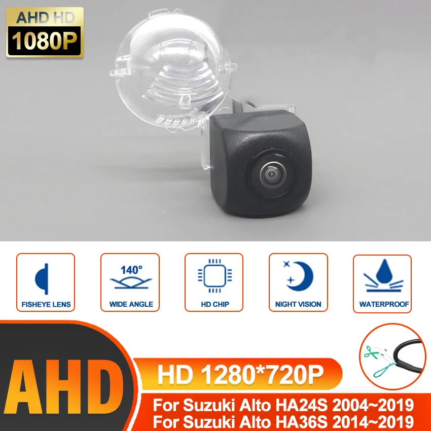 

Dynamic Trajectory Tracks Car Rear View Camera AHD HD CCD Waterproof For Suzuki Alto HA24S 2004~2019 HA36S 2014~2017 2018 2019