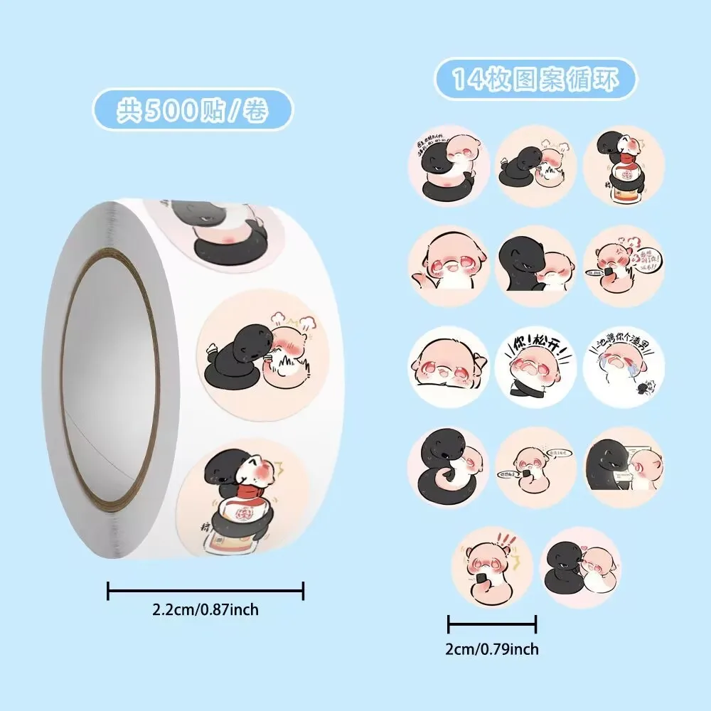 설탕 아내와 뱀 남편의 창의적이고 생생한 커플 스티커인 '역사적 사랑' 뱀 모양의 귀여운 곱슬 스티커 Ziyu Tian Lei