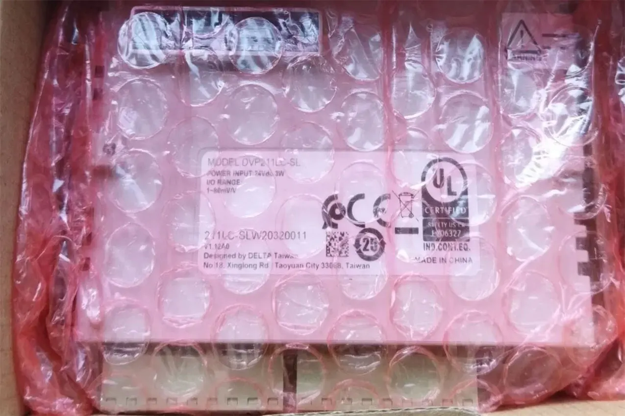 Brand New DVP02LC-S… - image