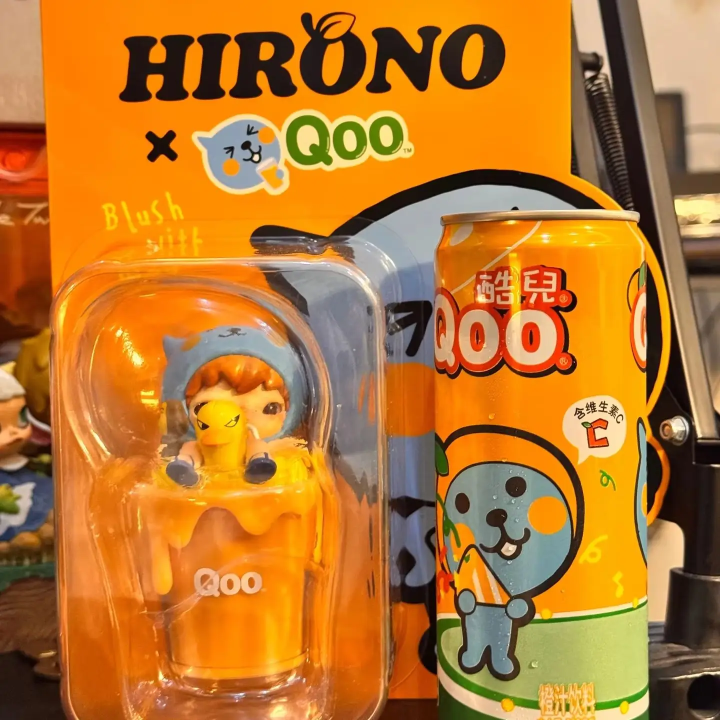 Qoo-AliExpress
