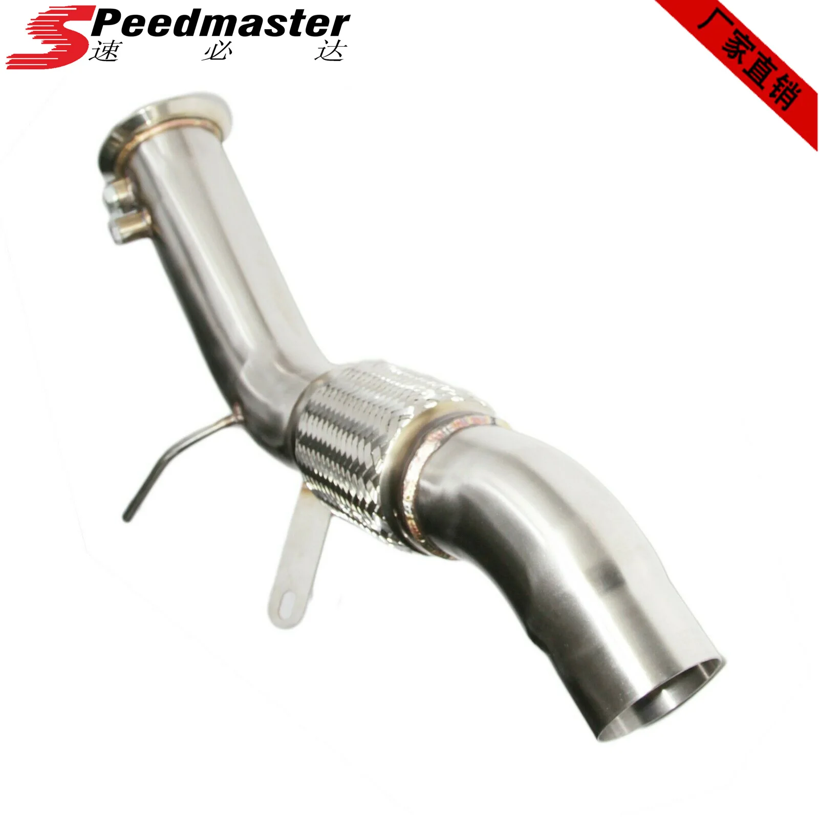 

Turbo Exhaust Manifold 05-08 Bao M 5 Series E60 E61 520D M47N2