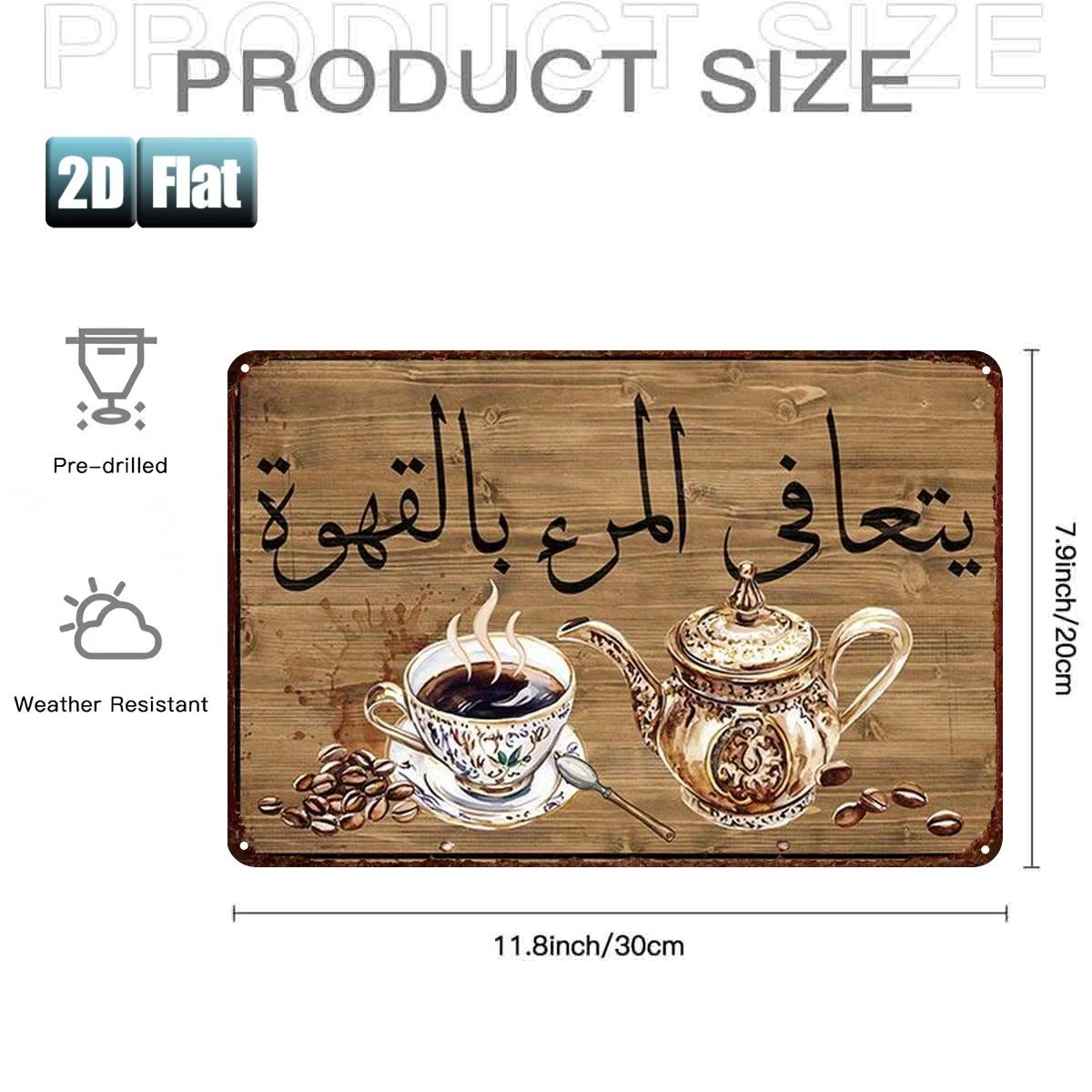 2D Flat, 2D Flat 1pc,