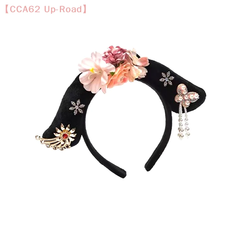 1Pc Ancient Chinese Noble Court Gege Hairband Fashion Headband Chinese Style Dressing Party Stage Princess Hair Headband