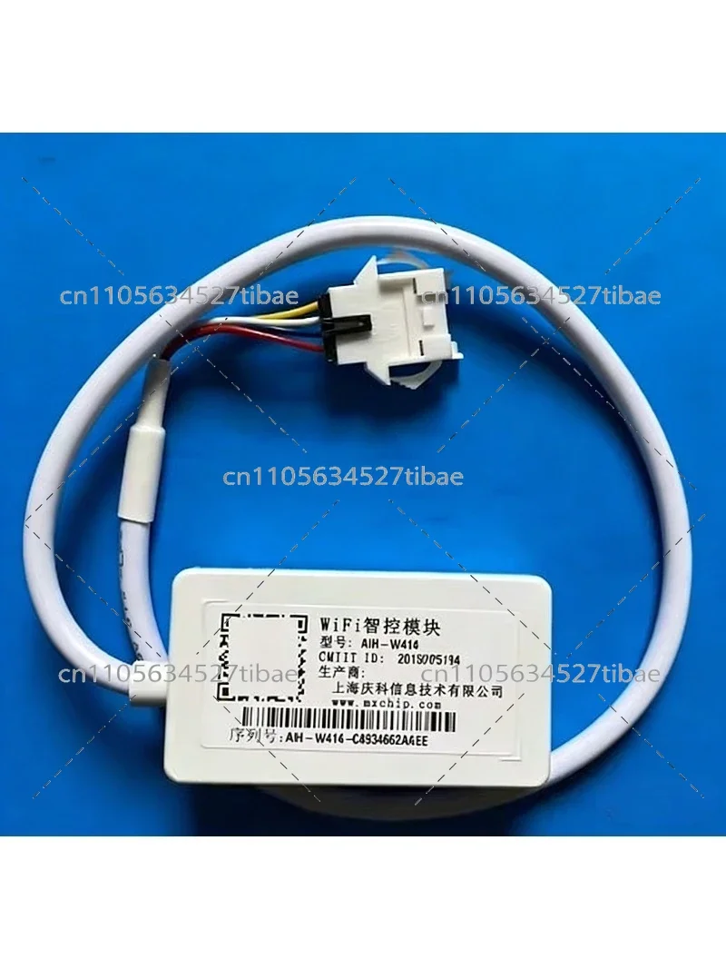 Smart Home WiFi Air Conditioner Control Module AIH W414 Remote App Control for Smartphone Compatible