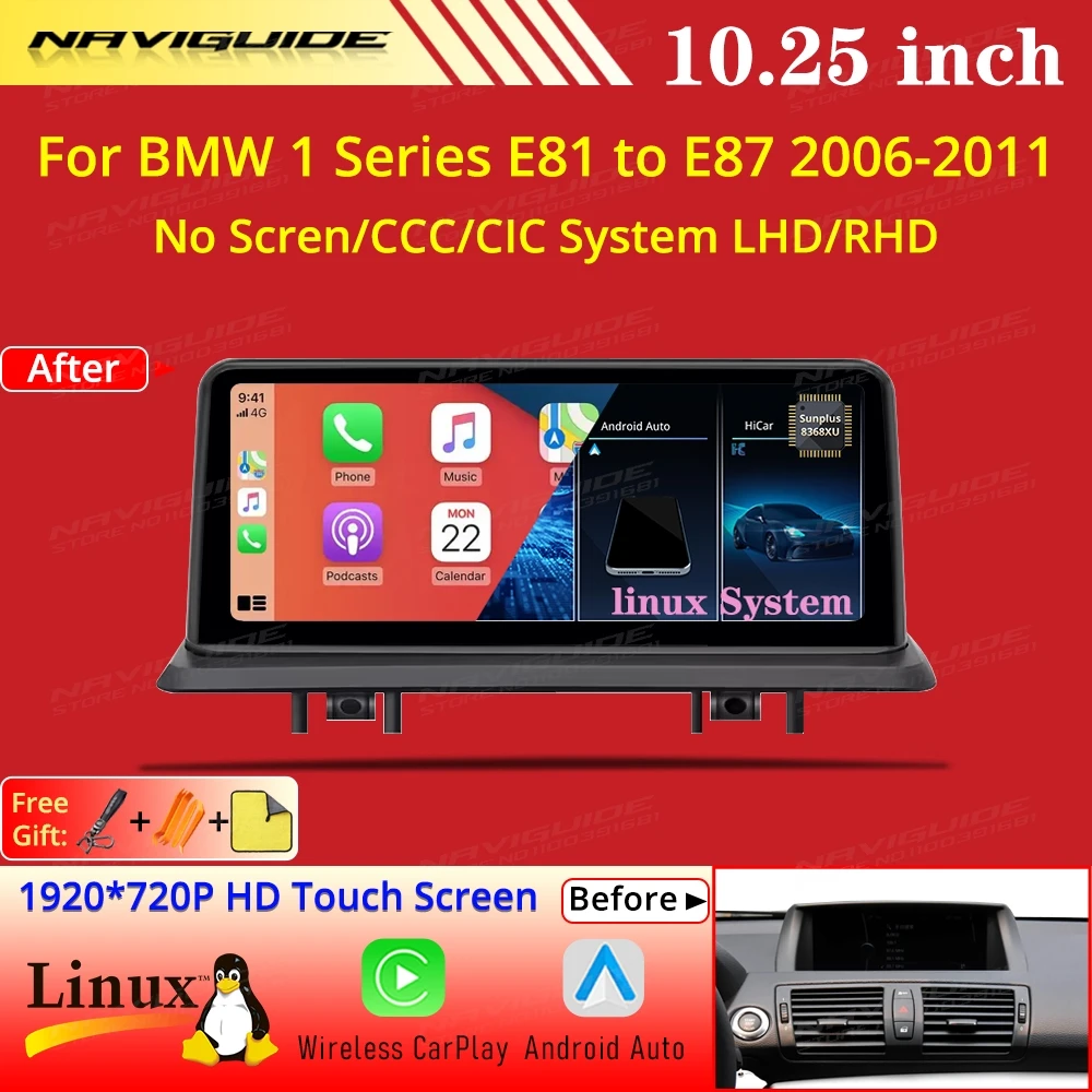 10,25-дюймовая система Linux для BMW 1 серии E81 E82 E87, автомобильная система без экрана/CCC/CIC 2006-2011, автомобильный мультимедийный плеер, беспроводной авто