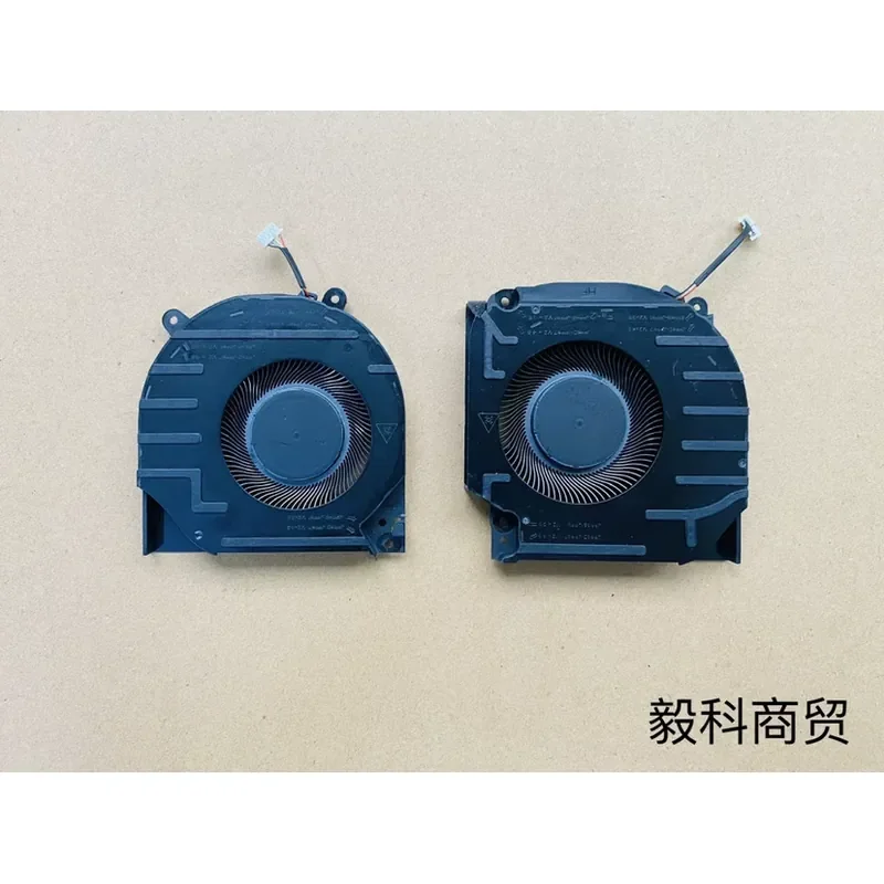For HP VICTUS Light and Shadow Wizard 9 16-R Fan TPN-C169 N44738-001
