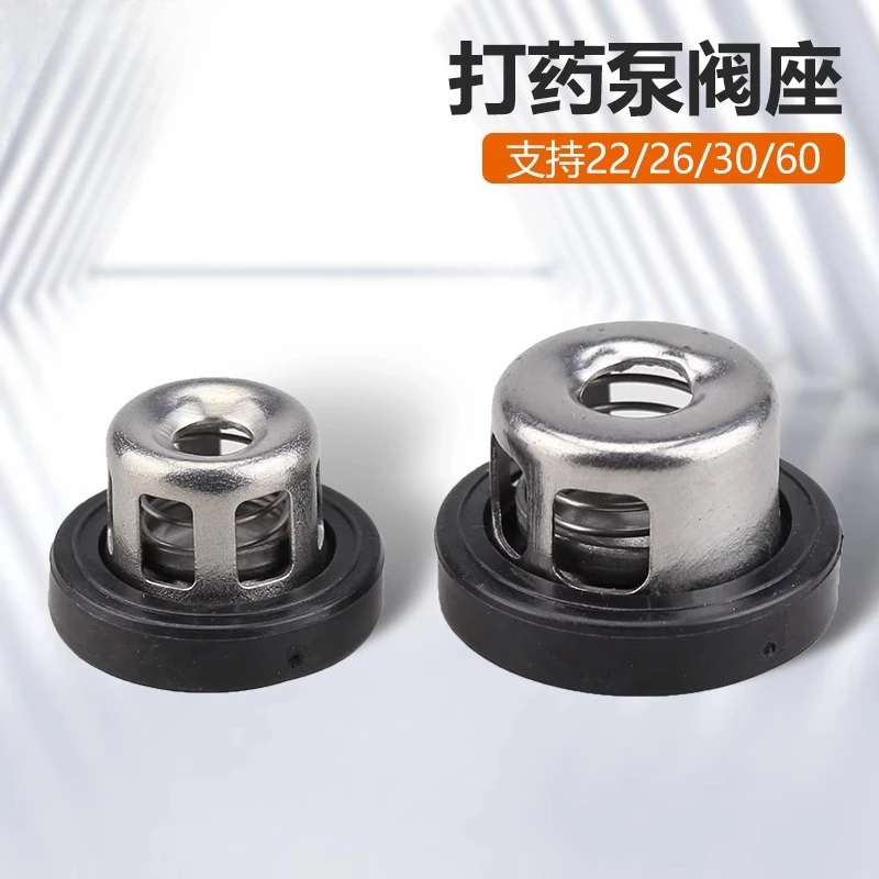 Sprayer Sprayer Accessories Three-cylinder plunger pump 22/26 Household 30/60 type