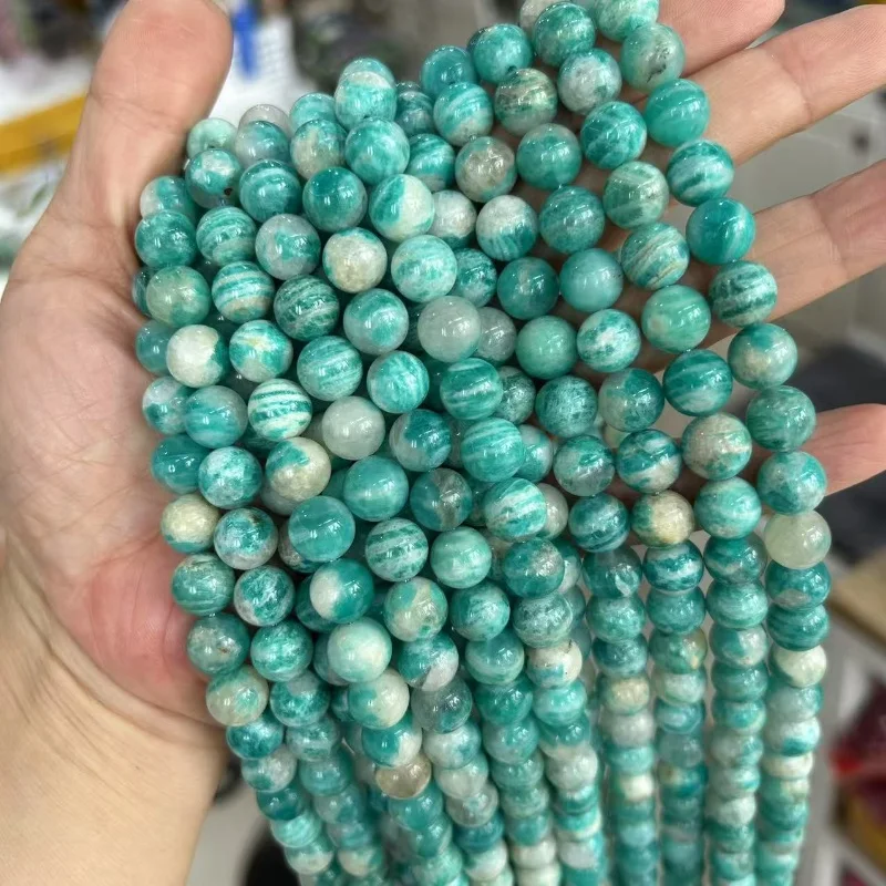 6A Amazonite Round …