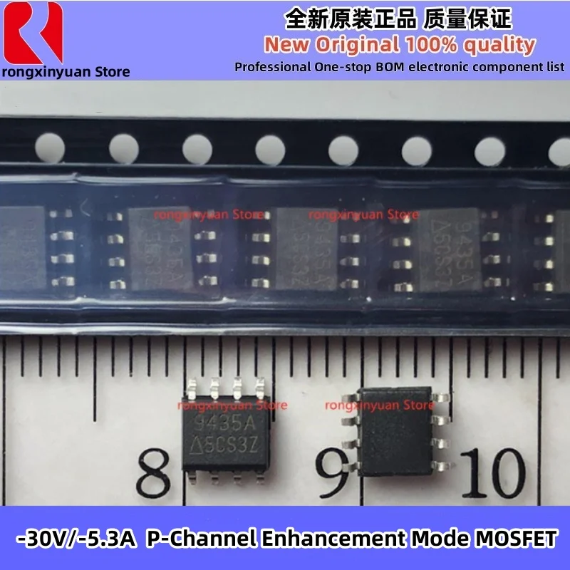 20Pcs CEM9435A VS9435A ME9435A CJQ9435 9435A 9435 Q9435 CEM9435 ME9435 SOP-8  -30V/-5.3A  P-Channel Enhancement Mode MOSFET New