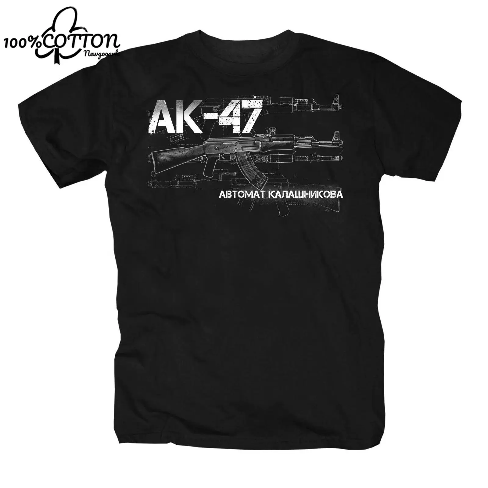 Le Sovjet Russia Legerwapen Kalashnikov Ak 47 Aanvalsgeweer T-Shirt. Premium Katoen Korte Mouw