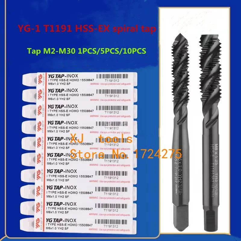 YG-1 T1191 HSS-EX Spiral Tap M2 M3 M3.5 M4 M5 M6 M8 M10 M12 M14 M16 M18 M20 M22 M24 M27 M30 For Processing: Stainless Steel