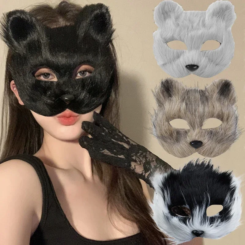 Máscara facial con forma de zorro, pelo de gato peludo, Animal, Cosplay de Halloween, máscara de fiesta de carnaval, accesorios de disfraces de Navidad, juguetes de imitación femeninos