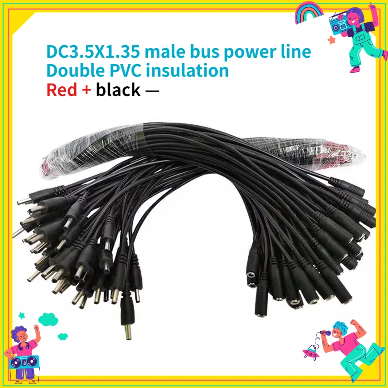 Pure Copper DC3.5*1.35mm Power Line Male To Female 5V DC Plug Interface Outer Diameter Cable for Electronics  Wire Connector