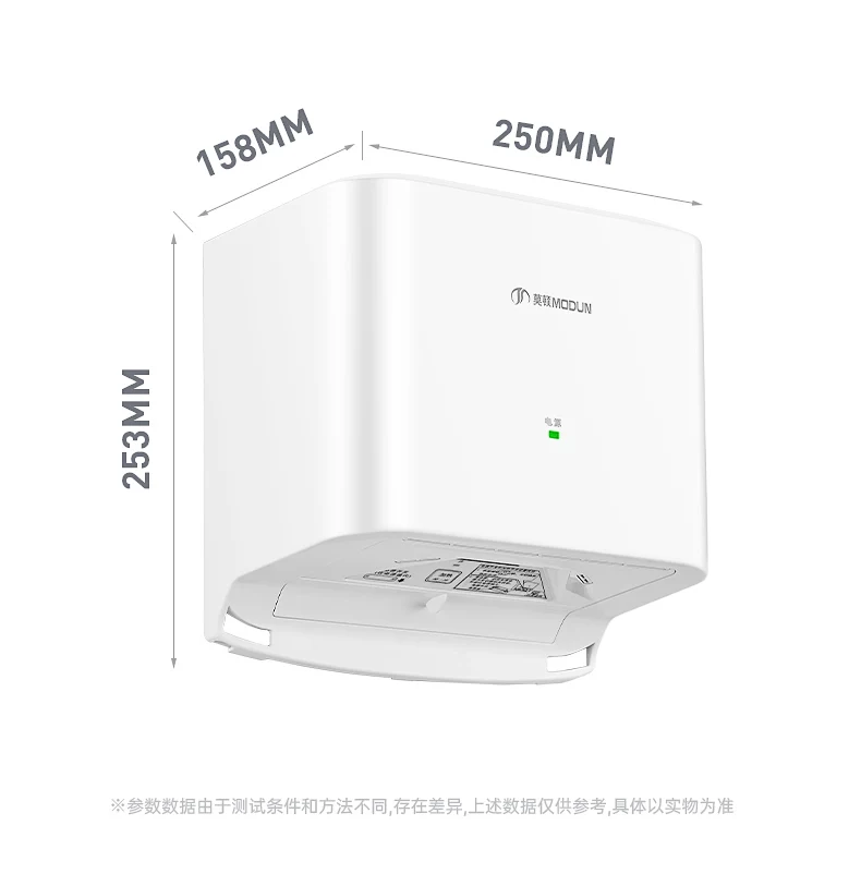 High-speed hand dryer fully automatic induction intelligent hot and cold hand dryer hotel bathroom hand dryer