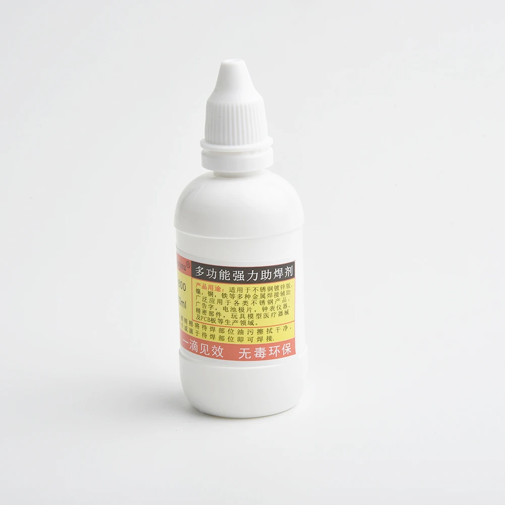 50ml Stainless Steel Flux Soldering Paste Liquid Suitable for Welding Stainless Steel Copper Nickel Iron and Similar Metals