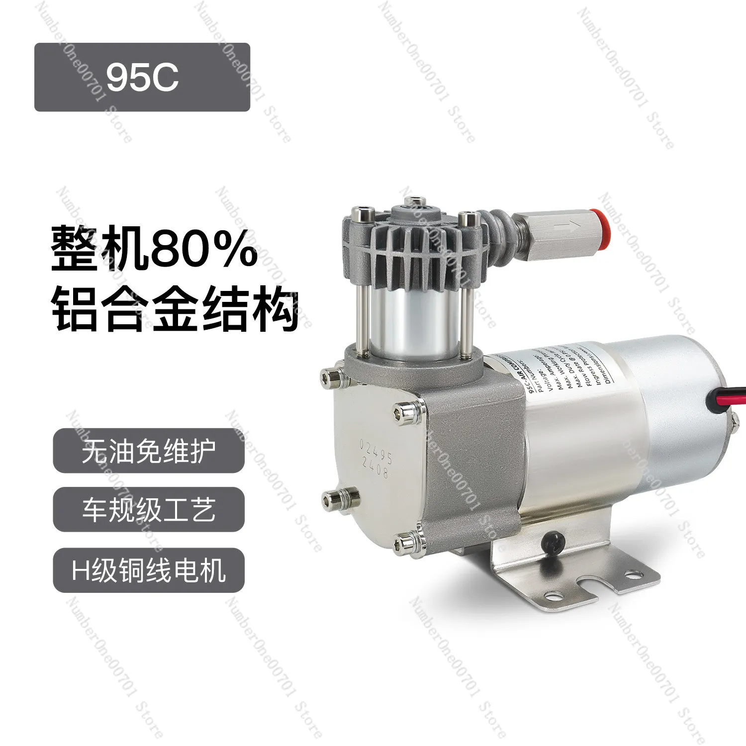 12V/24V Mini Air Compressor 95C - for Motorcycle, Sprinkler, Pneumatic Valve & Vehicle Suspension Modification