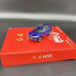 Century Dragon Original Factory Car Model Hongqi HS5 Assembly 1:43 Alloy Simulation Car Model Collection Red Flag Car Model