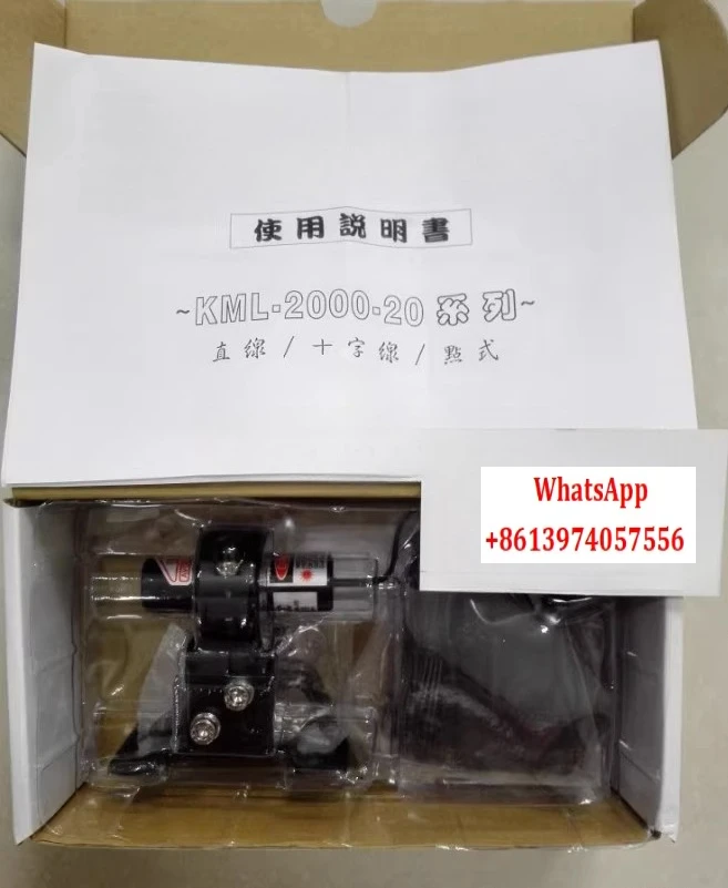 Marker KML-2508-20 …