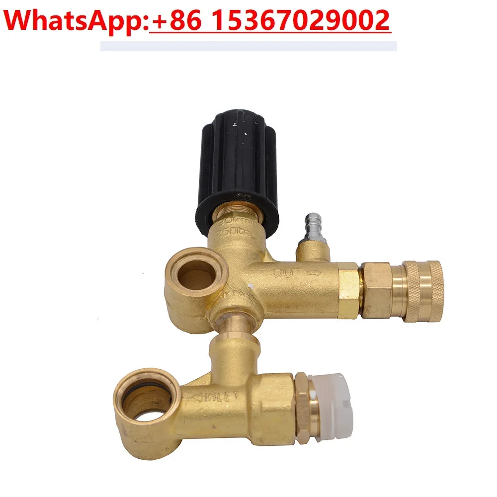 

18145 Pump Head Cleaning Machine Car Wash Machine 18M 19M Pressure Regulating Valve Assembly Pressure Adjustment