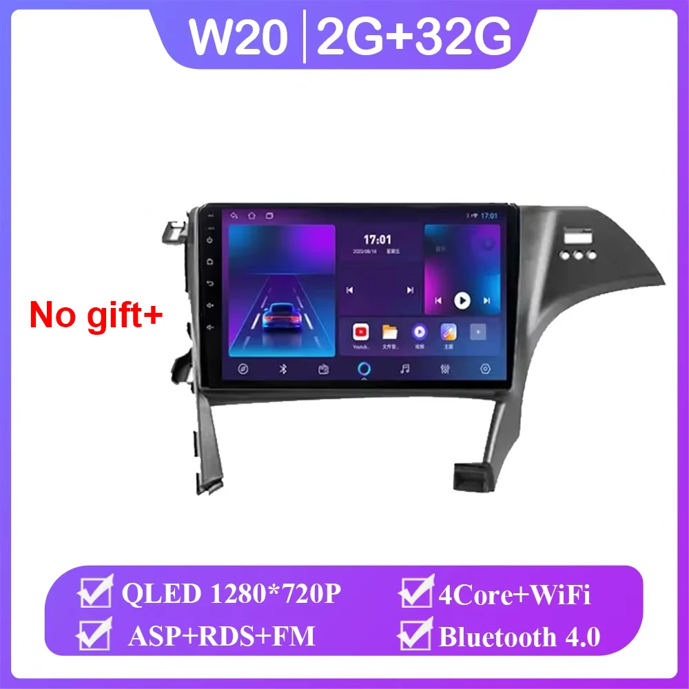 Android 16 voor Toyota Prius 3 XW30 2009 - 2015 Rechtsgestuurde auto autoradio scherm multimediaspeler navigatie GPS 2din DVD 5G